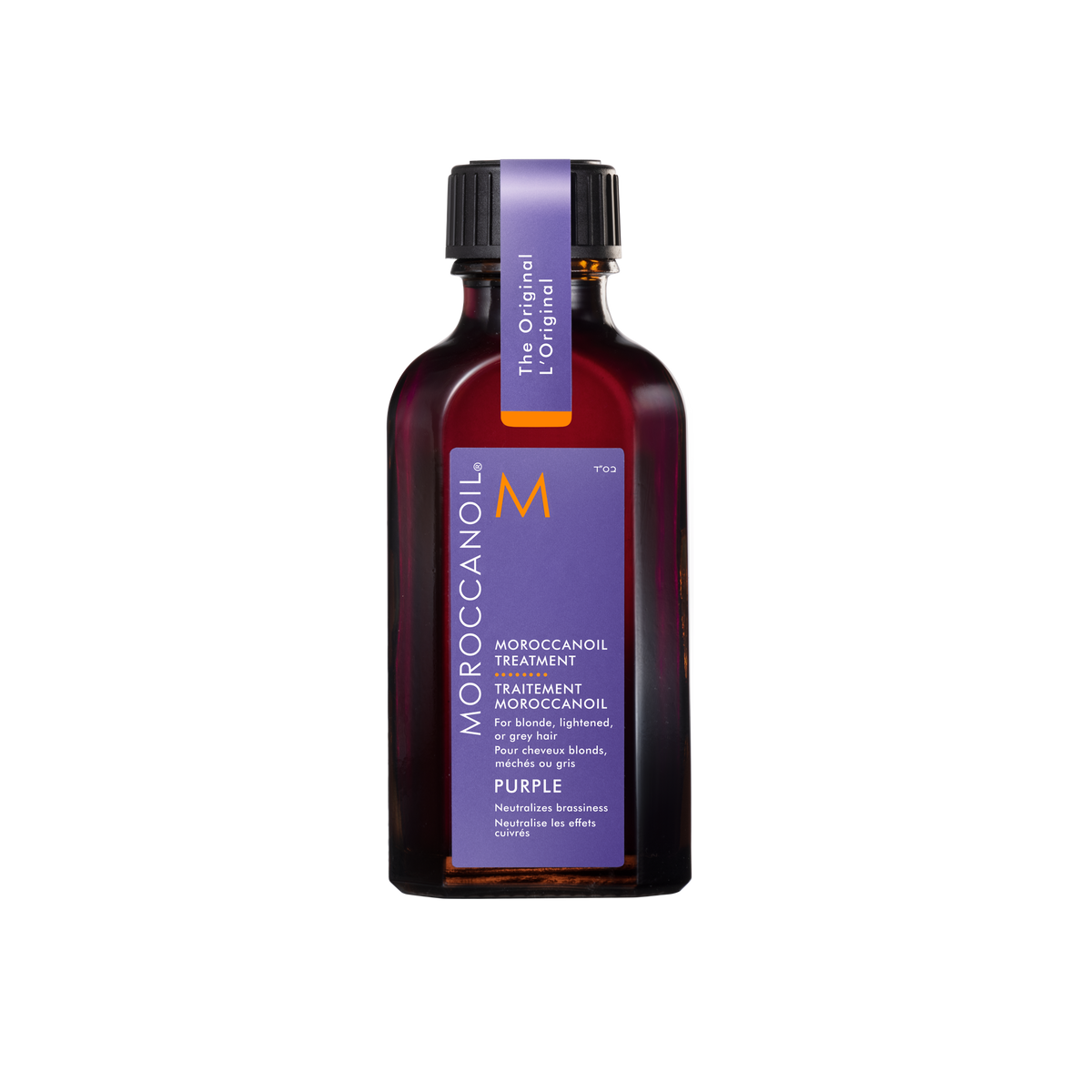 Moroccanoil Treatment PURPLE 50m